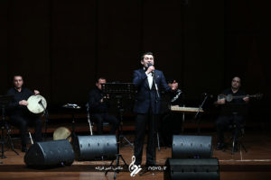 Azad Armenia Fajr Music Festival - 27 Dey 95 14